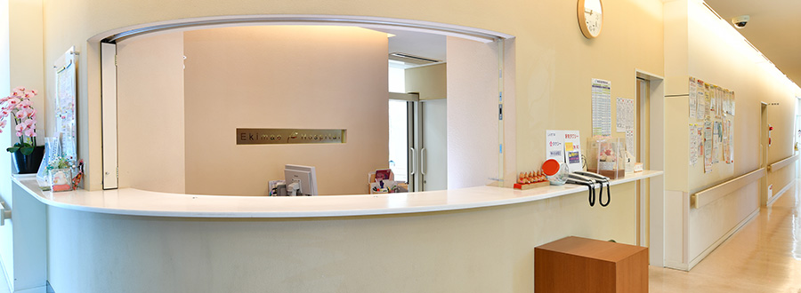 Dクリニック駅前医院 心療内科・整形外科・リハビリテーション科